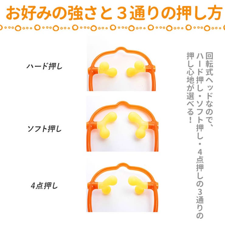 ダブルゲルマ | BACKYARD FAMILY | 詳細画像4 