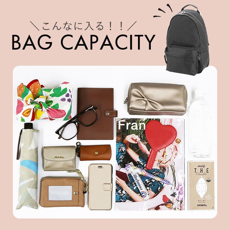 THEATHEA THREE MOM ティアティア スリー ママ リュック[品番  