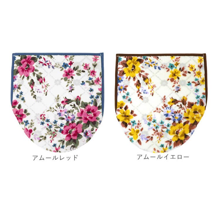 トイレフタカバー