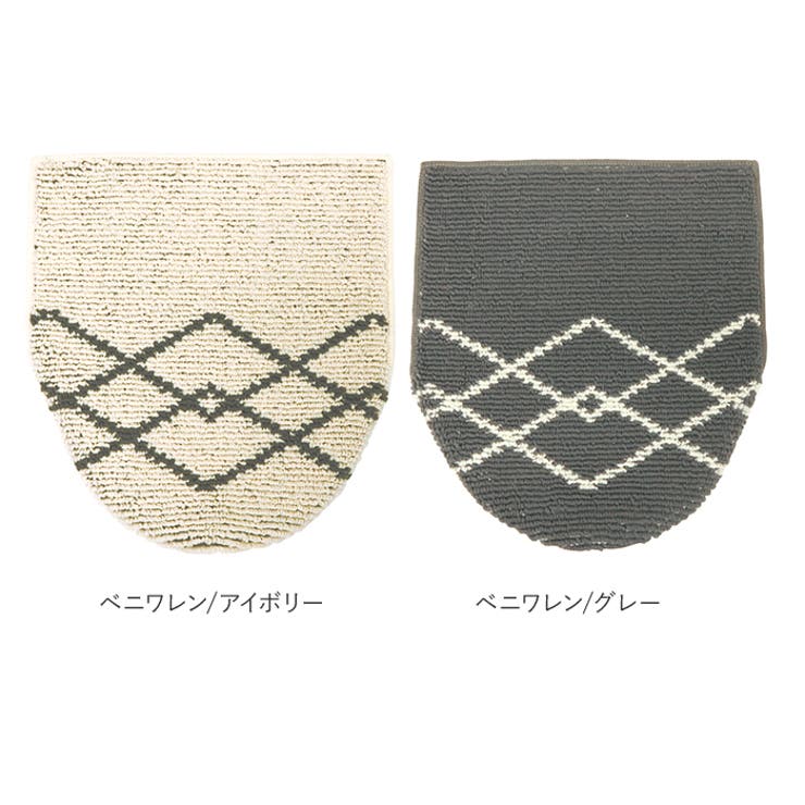 トイレフタカバー