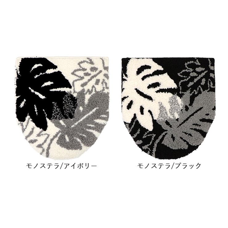 トイレフタカバー