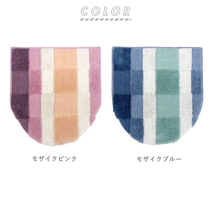 トイレフタカバー