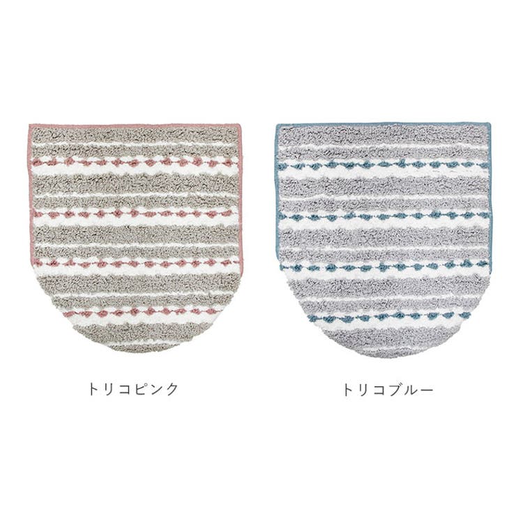 トイレフタカバー
