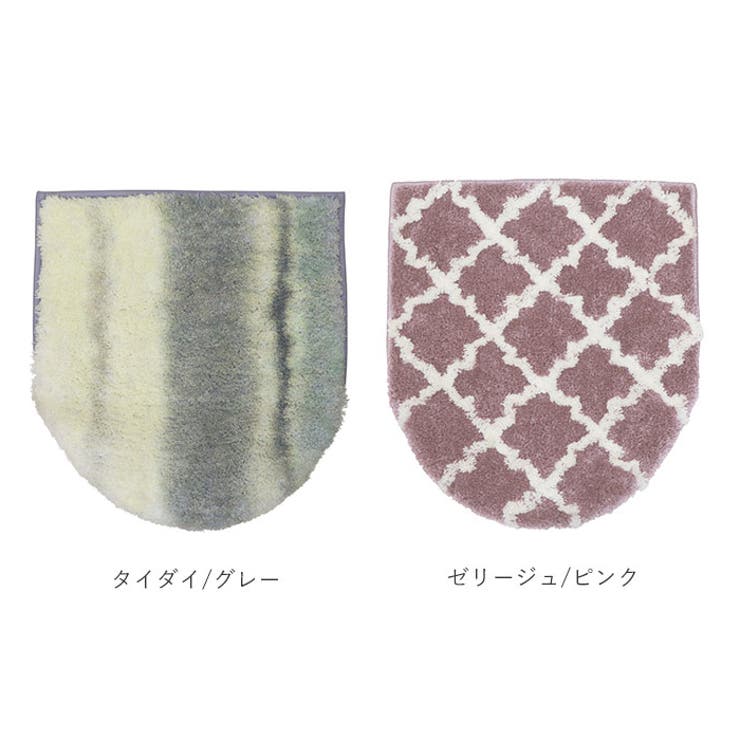 トイレフタカバー