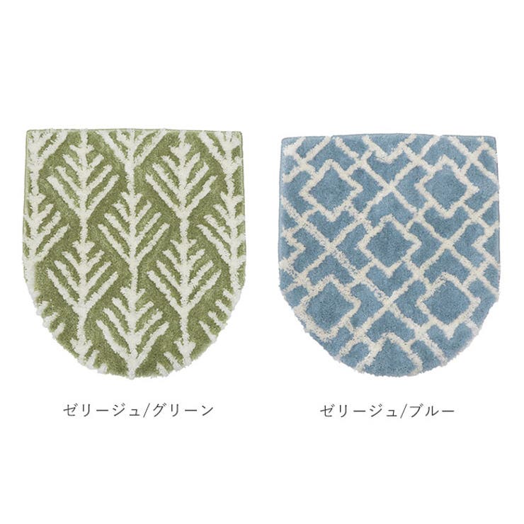 トイレフタカバー