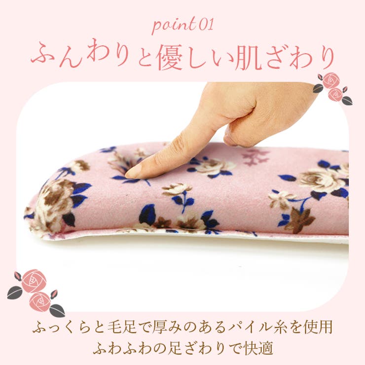 ヨコズナyk18matトイレマット | BACKYARD FAMILY | 詳細画像2 