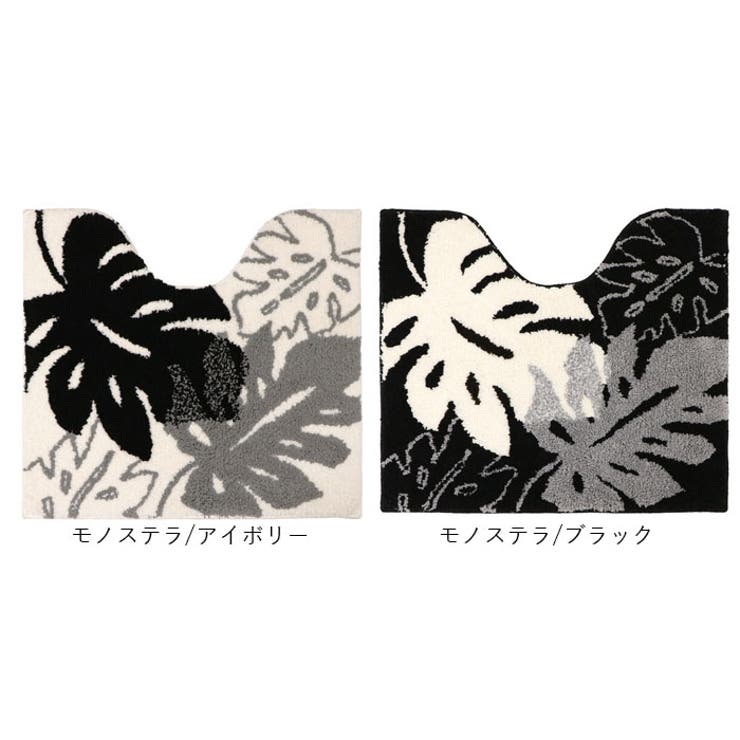 ヨコズナyk18matトイレマット | BACKYARD FAMILY | 詳細画像12 