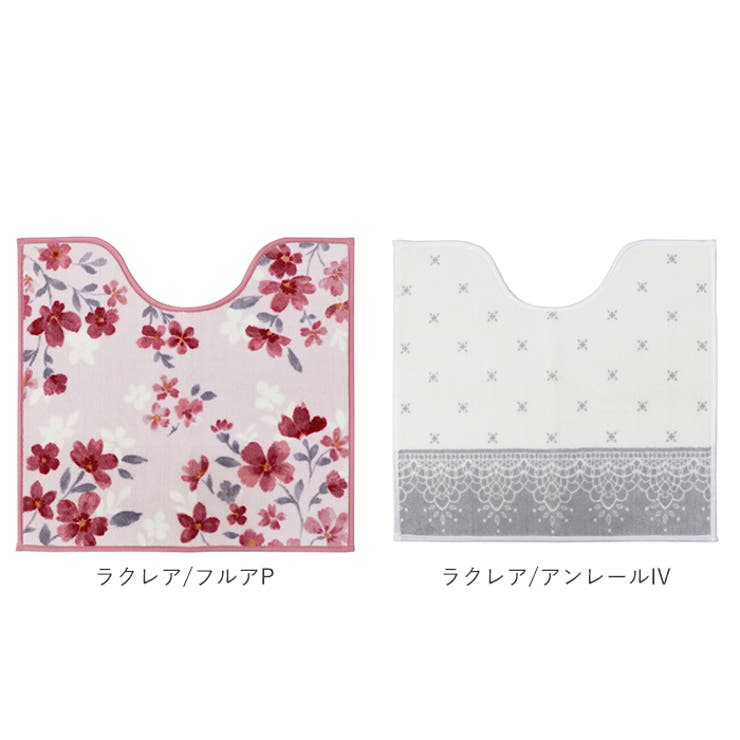 ヨコズナyk18matトイレマット | BACKYARD FAMILY | 詳細画像13 