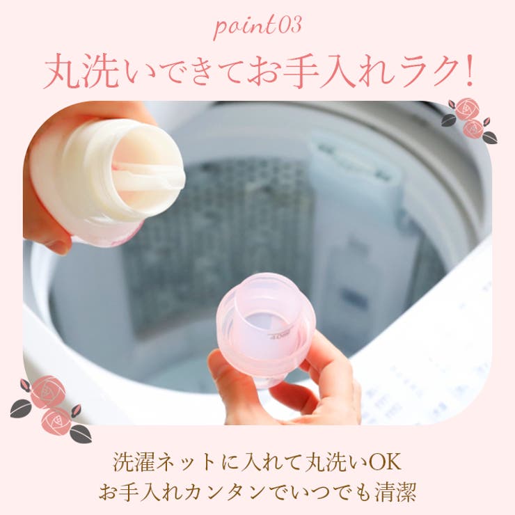 ヨコズナyk18matトイレマット | BACKYARD FAMILY | 詳細画像4 