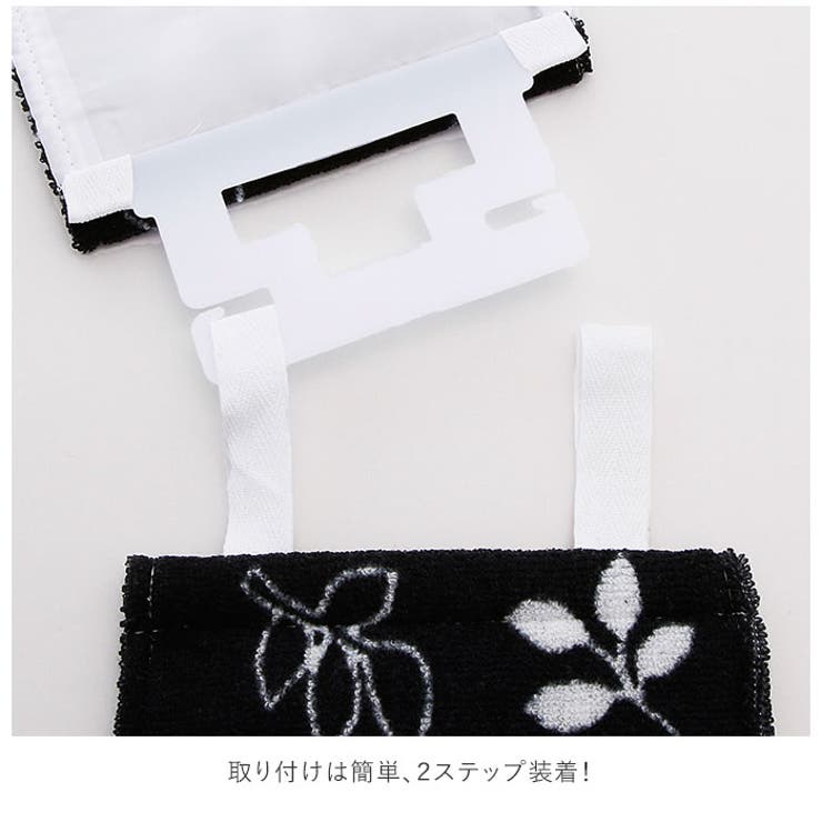 ヨコズナ yk18paperトイレペーパーホルダー | BACKYARD FAMILY | 詳細画像4 