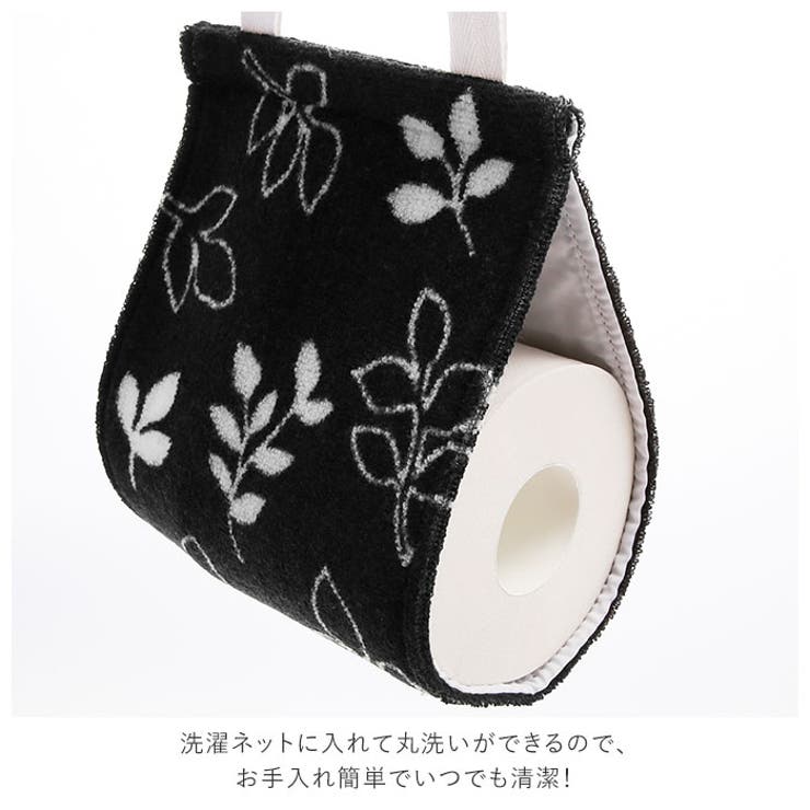 ヨコズナ yk18paperトイレペーパーホルダー | BACKYARD FAMILY | 詳細画像7 