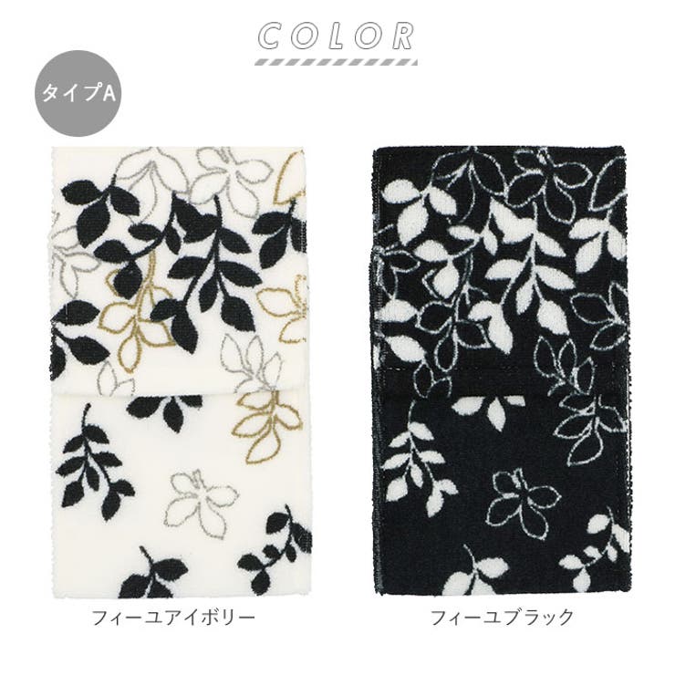 ヨコズナ yk18paperトイレペーパーホルダー | BACKYARD FAMILY | 詳細画像9 