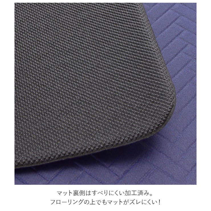 ズボラ 拭けるトイレマット | BACKYARD FAMILY | 詳細画像6 