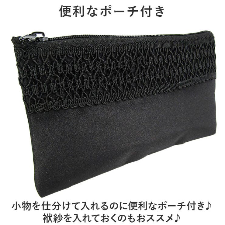 フォーマルバッグ