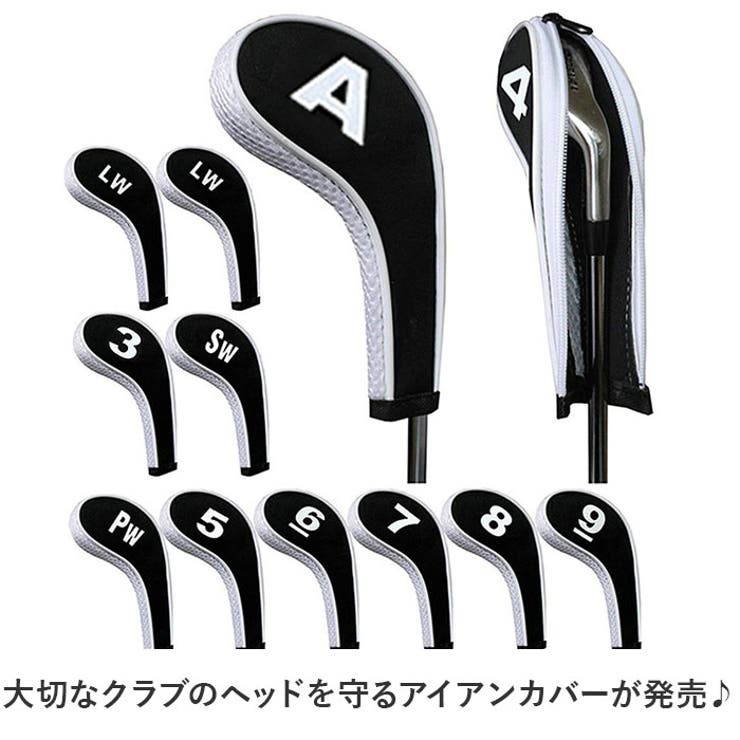 ゴルフ アイアンヘッドカバー ファスナー 12個セット ggolf6022