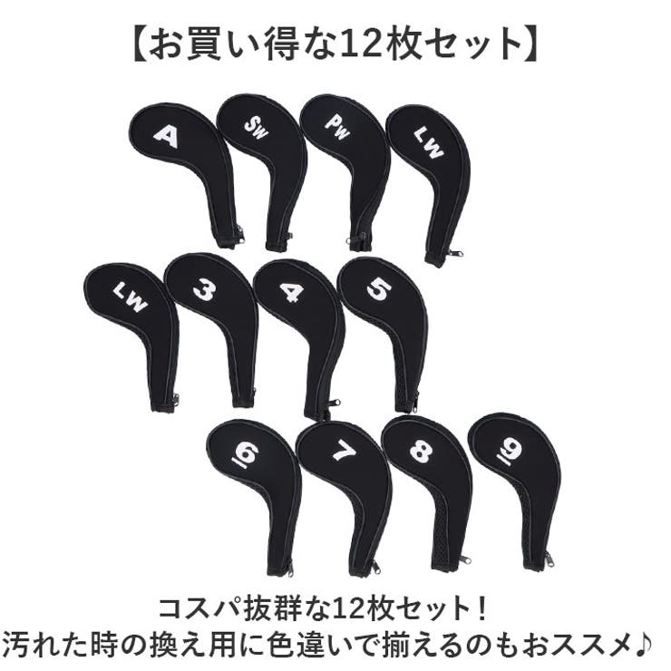 スタッズヘッドカバー　４個セットブラック ab5937ca024a7dc30561c6670fcbd8
