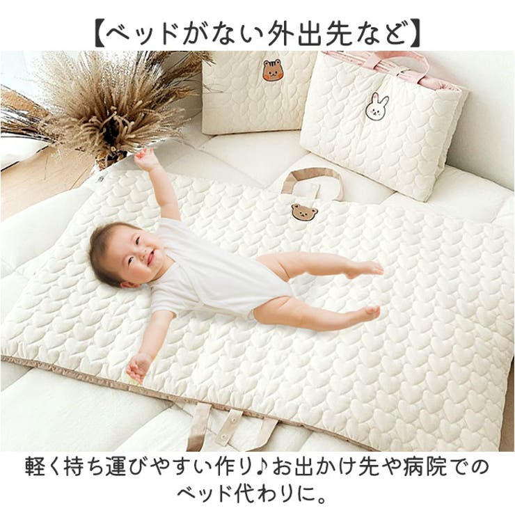 折りたたみベッド 寝袋 可愛い デザイン 四季通じ ミニオン