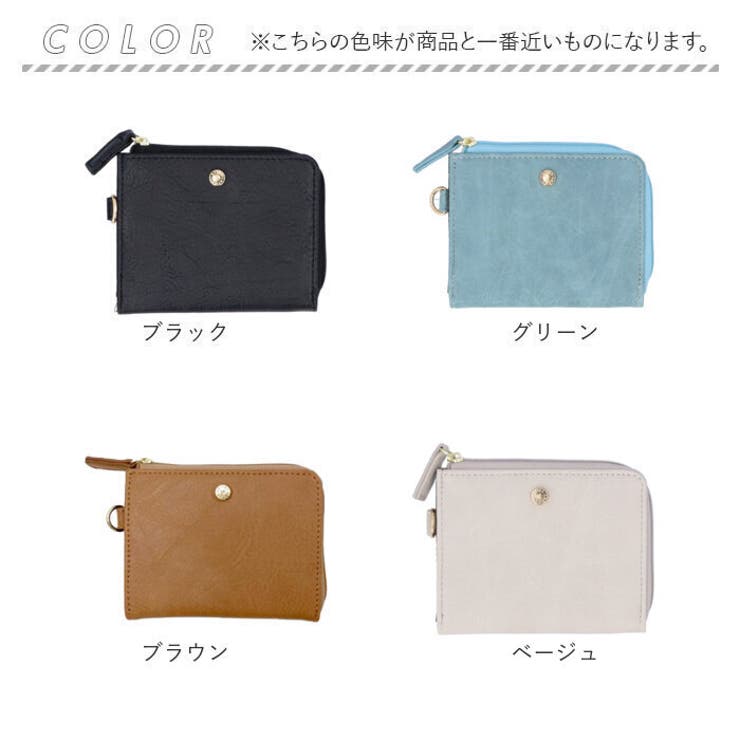 ラフィール 本革風合皮 ミニ財布 | BACKYARD FAMILY | 詳細画像12 