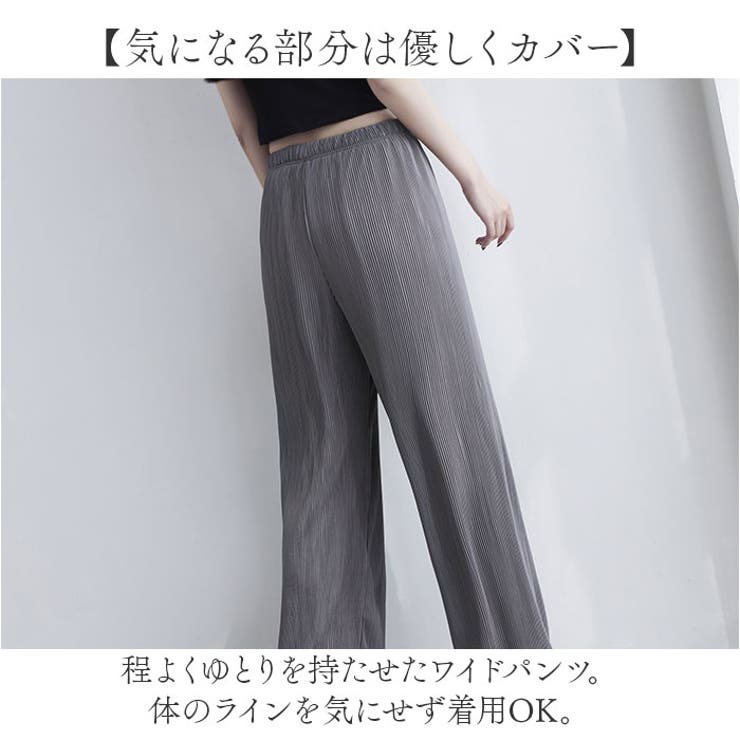 ワイドパンツ レディース lypa223 | BACKYARD FAMILY | 詳細画像4 
