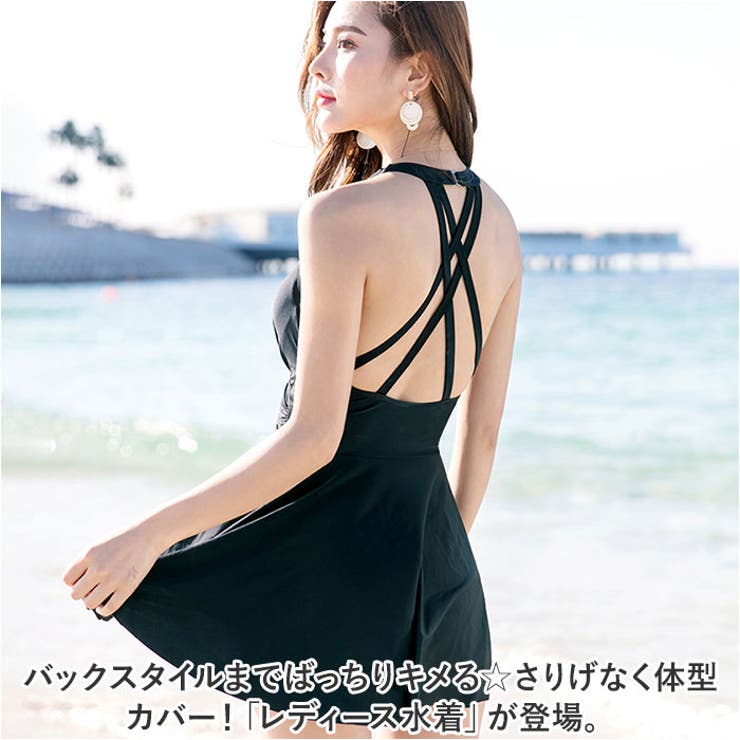 水着 体型カバー mmss123a[品番：BCYW0028651]｜BACKYARD FAMILY