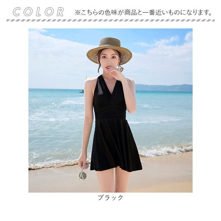 水着 体型カバー mmss123a[品番：BCYW0028651]｜BACKYARD FAMILY