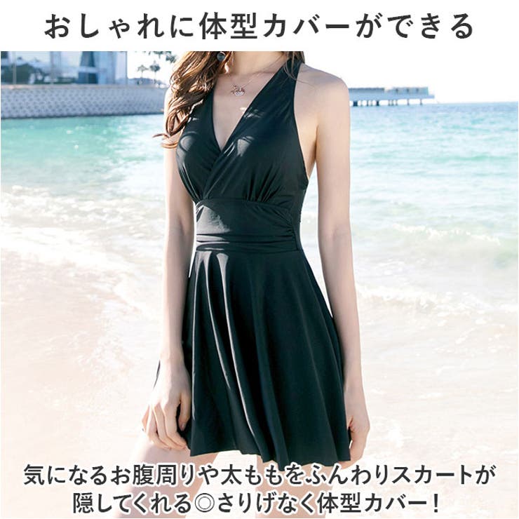 水着 体型カバー mmss123a[品番：BCYW0028651]｜BACKYARD FAMILY