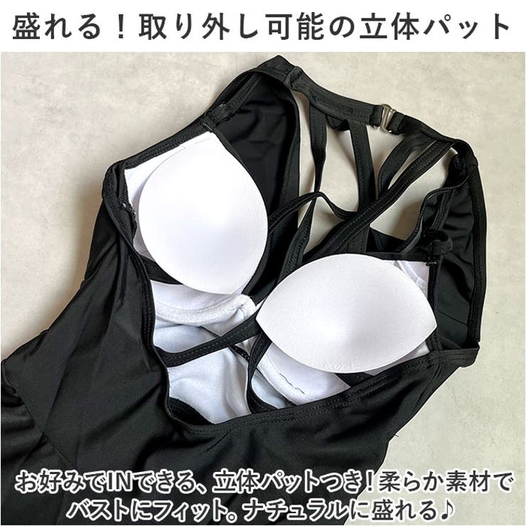 水着