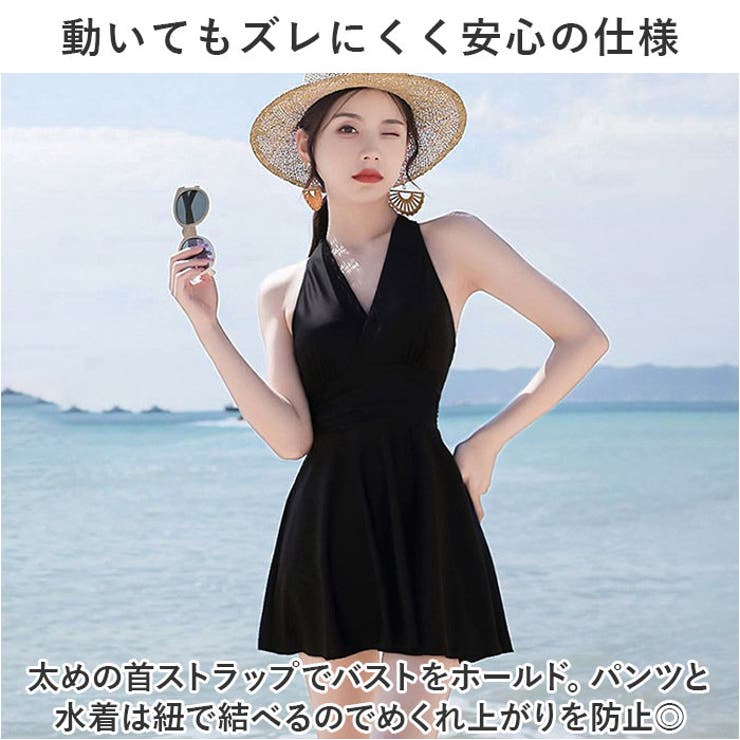 水着 体型カバー mmss123a[品番：BCYW0028651]｜BACKYARD FAMILY