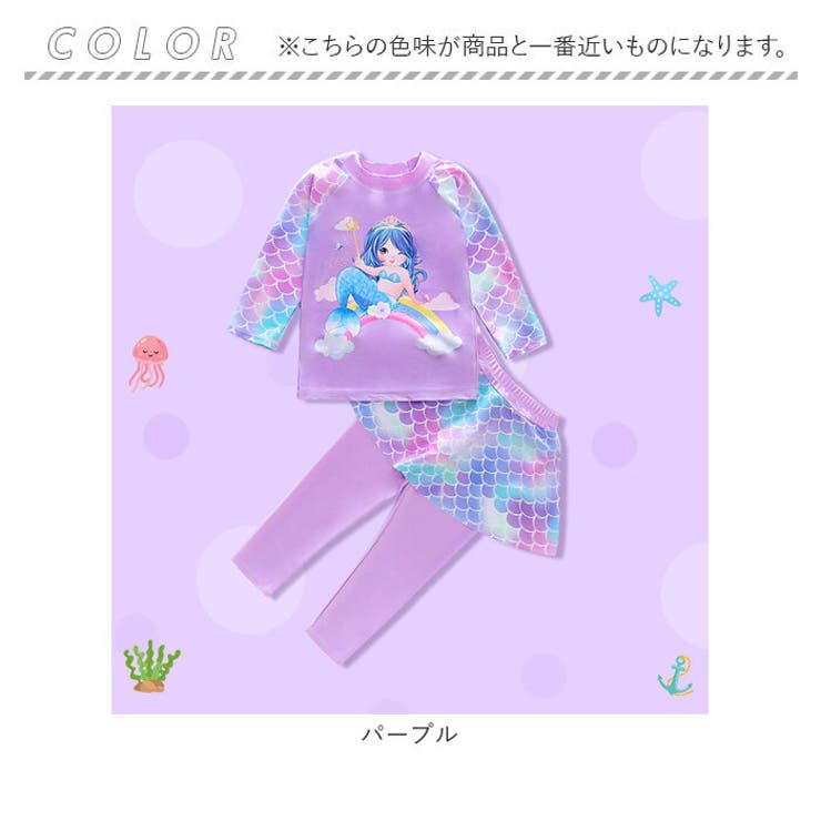 キッズ水着 naksw2100 | BACKYARD FAMILY | 詳細画像14