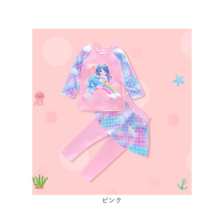 キッズ水着 naksw2100 | BACKYARD FAMILY | 詳細画像15