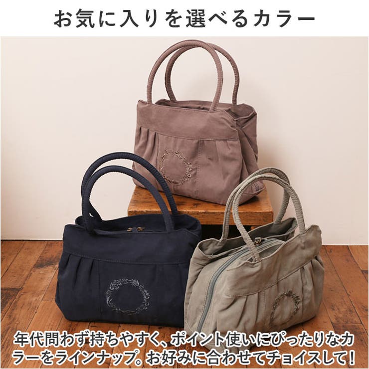 ラフィール ピーチスキン風刺繍 トートバッグ | BACKYARD FAMILY | 詳細画像11 