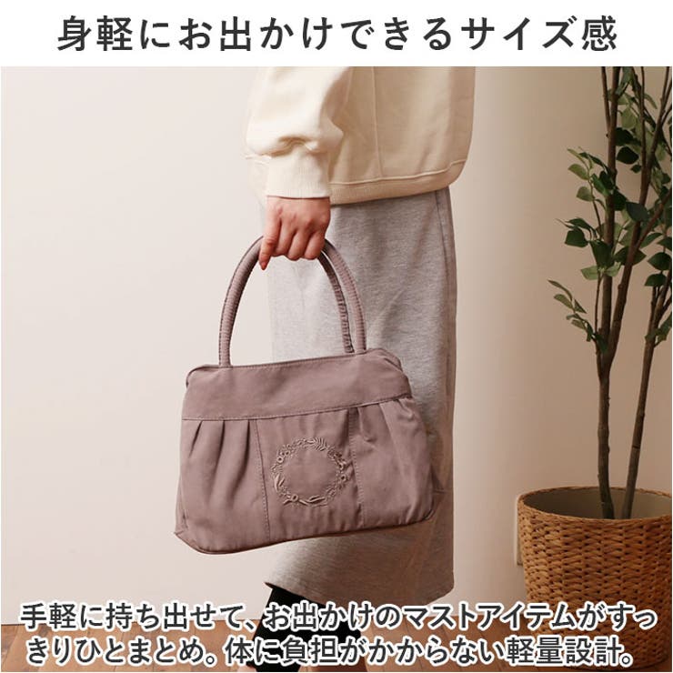 ラフィール ピーチスキン風刺繍 トートバッグ | BACKYARD FAMILY | 詳細画像4 
