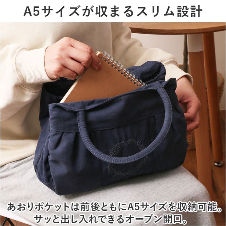 ラフィール ピーチスキン風刺繍 トートバッグ | BACKYARD FAMILY | 詳細画像8 