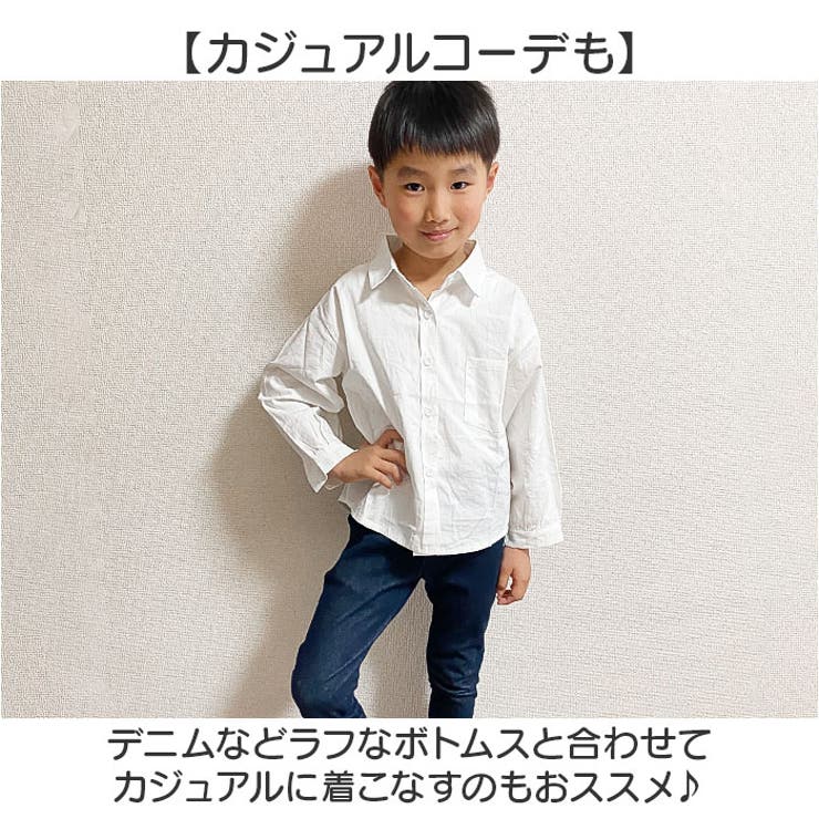 キッズ