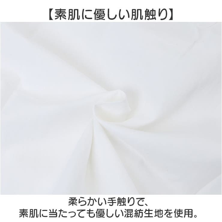 キッズ