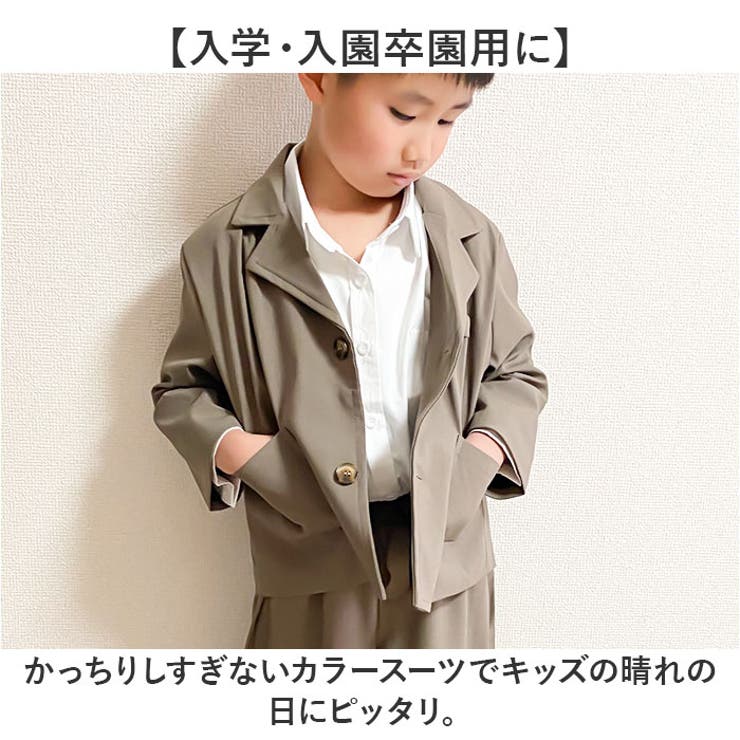 子供