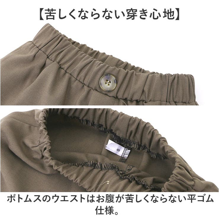 子供