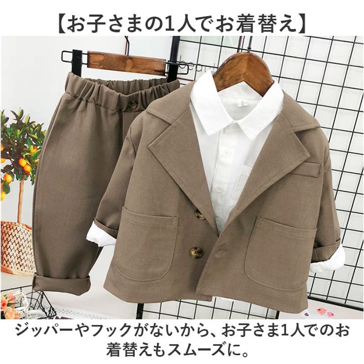 子供