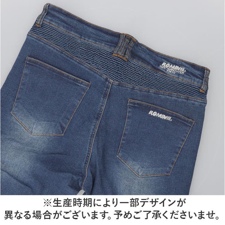 バイクパンツ pkjes1 | BACKYARD FAMILY | 詳細画像14 