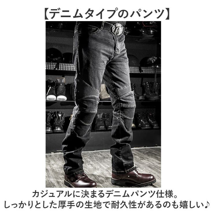 初売り初売り バイクパンツ pkjes1[品番：BCYW0028572]｜BACKYARD FAMILY パンツ