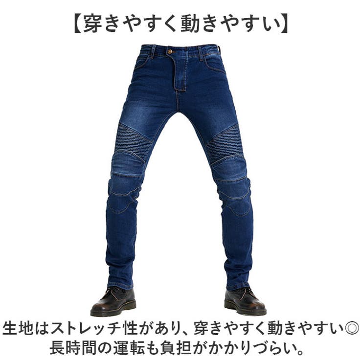 バイクパンツ pkjes1[品番：BCYW0028572]｜BACKYARD FAMILY