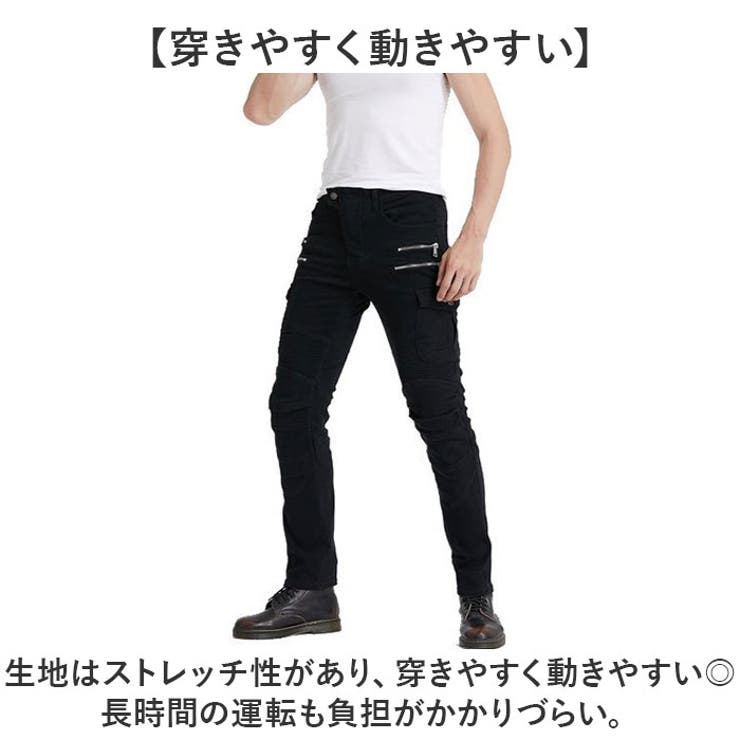 バイクパンツ pkjes5 | BACKYARD FAMILY | 詳細画像8 