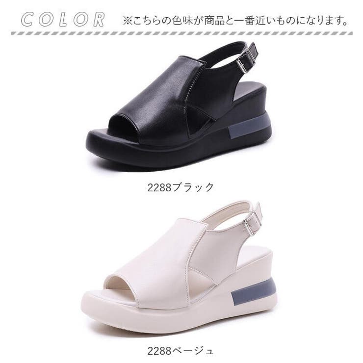 サンダル 厚底 レディース pmy2288 | BACKYARD FAMILY | 詳細画像15 