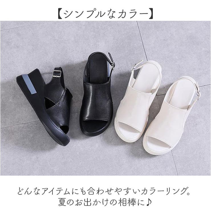 サンダル 厚底 レディース pmy2288 | BACKYARD FAMILY | 詳細画像7 