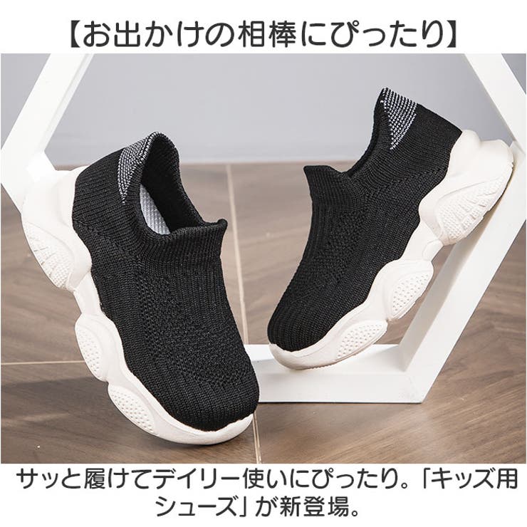 スニーカー