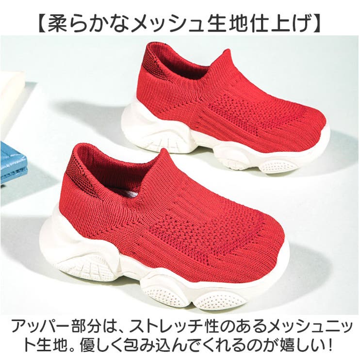 スニーカー