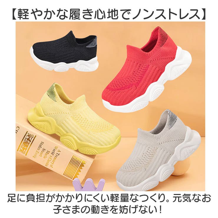 スニーカー