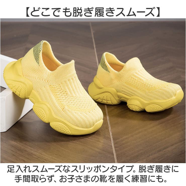 スニーカー