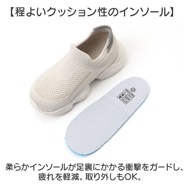 スニーカー
