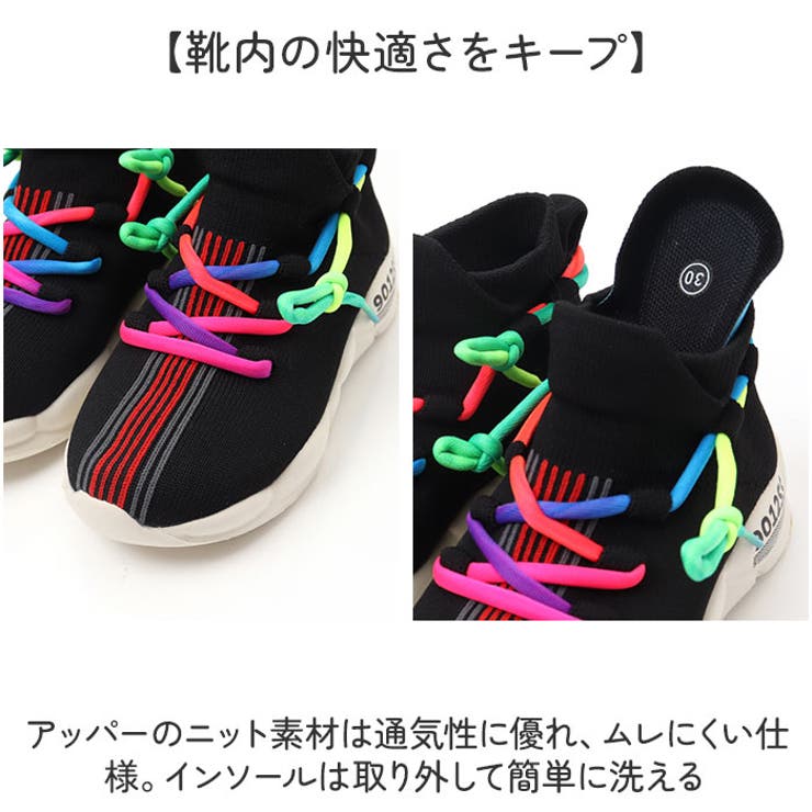 シューズ キッズ pmys618 | BACKYARD FAMILY | 詳細画像13 